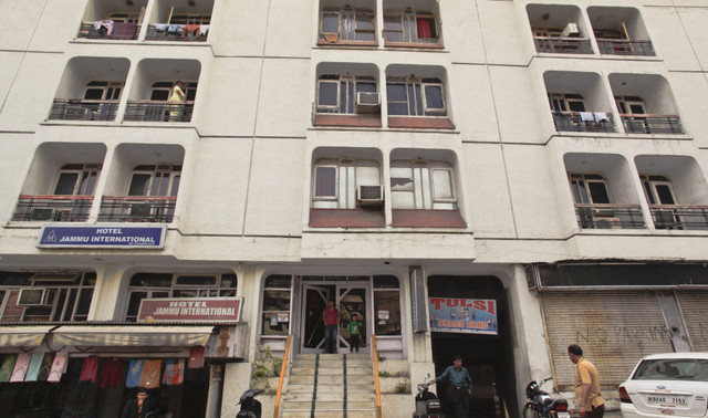 Hotel Jammu International - G S S Road - Jammu Image