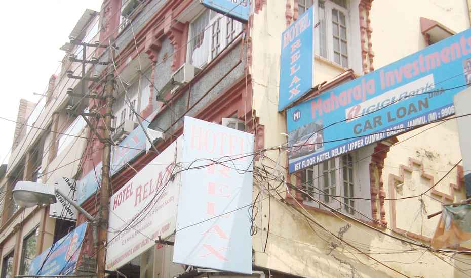 Relax Hotel - Gumat Bazaar - Jammu Image