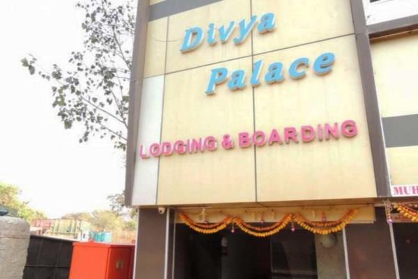 Divya Palace - Mira Road - Thane Image