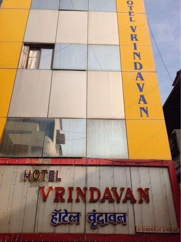 Vrindavan Hotel - Vasai Road West - Thane Image