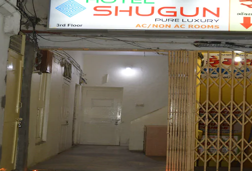 Hotel Shugun - Sector 16 - Gandhinagar Image