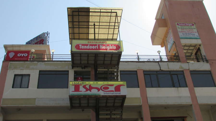 Isher Hotel International - Airport Road - Gandhinagar Image