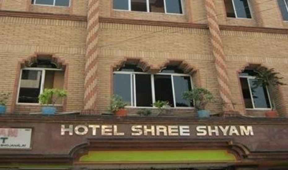 Hotel Shree Shyam - Mahalakshmi Street - Visakhapatnam Image