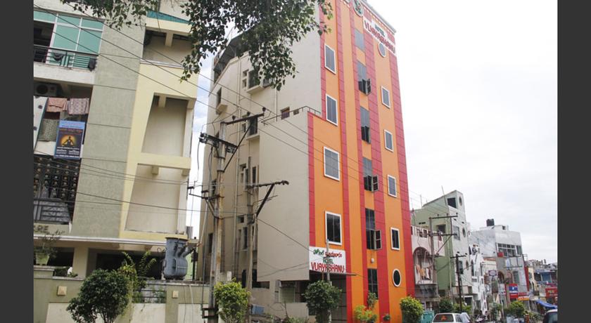 Hotel Vijayabhanu - Prakasaraopeta - Visakhapatnam Image