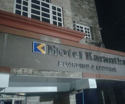 Karanths Hotel - Railway New Colony - Visakhapatnam Image