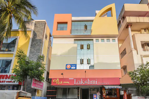 Sri Lakshmi Residency - Nad Kotha Road - Visakhapatnam Image