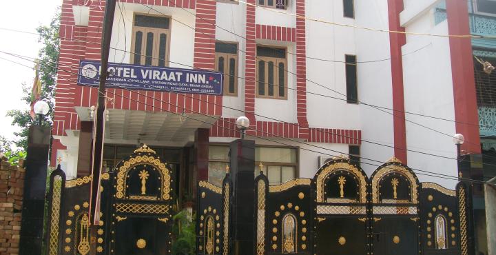 Hotel Viraat Inn - Laxman Sahay Lane - Gaya Image