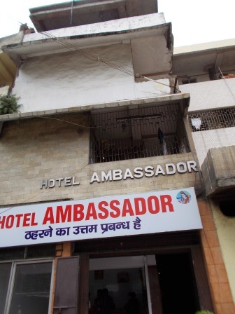 Ambassador Hotel - Kanka - Ranchi Image