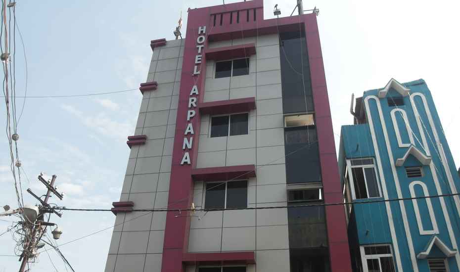 Arpana Hotel - Dalpatti - Ranchi Image