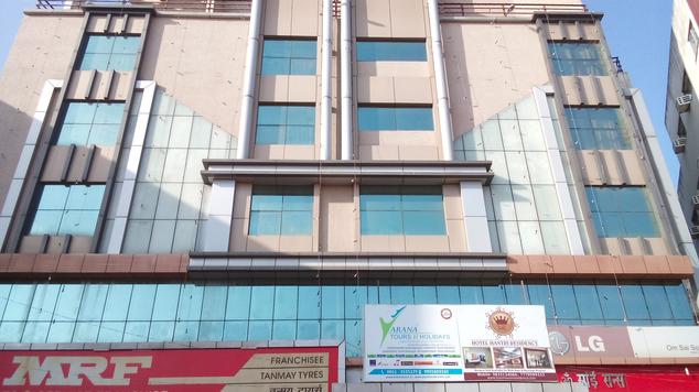 Hotel Mantri Residency - Pahartoli - Ranchi Image