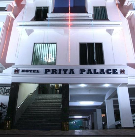 Hotel Priya Palace - Kanka - Ranchi Image