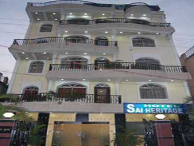 Hotel Sai Heritage - Nagra Toli - Ranchi Image