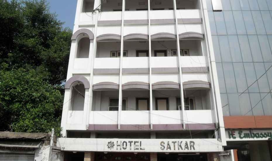 Hotel Satkar - Doranda - Ranchi Image