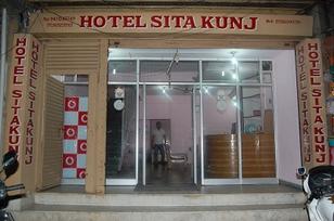 Sita Kunj Hotel - Lower Bazaar - Ranchi Image