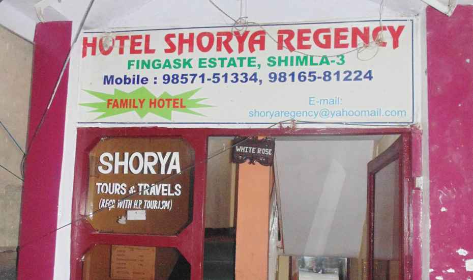 Hotel Shorya Regency - Fingask Estate - Shimla Image