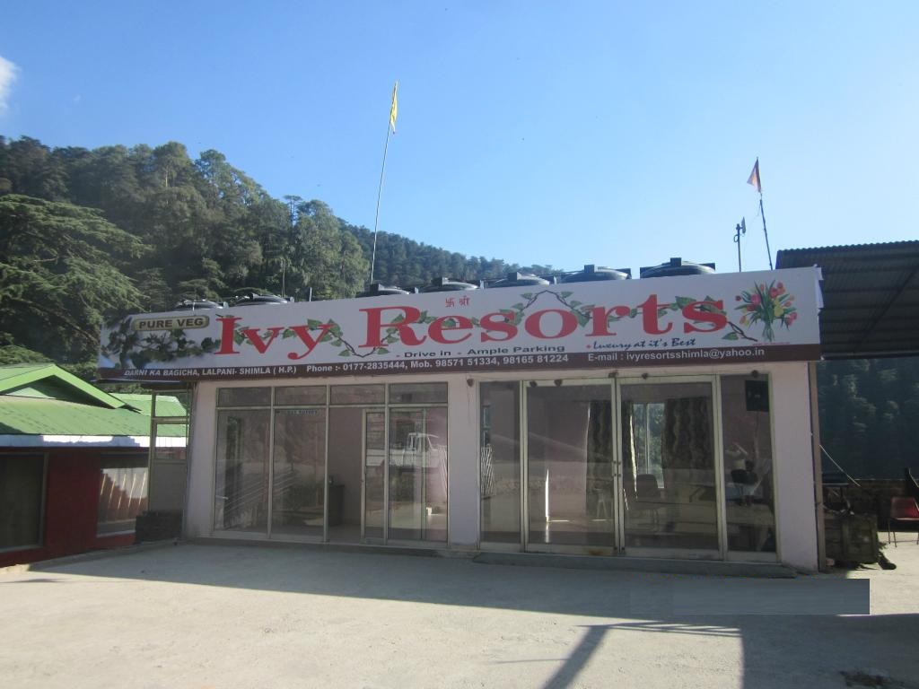 Ivy Resorts - Lalpani - Shimla Image