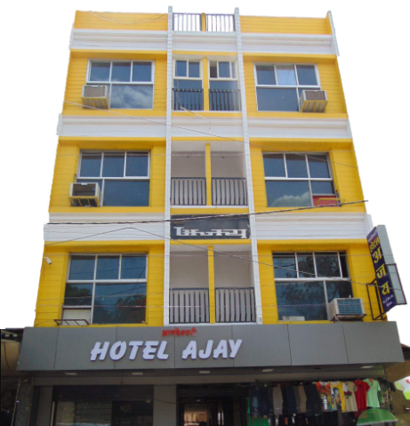 Ajay Hotel - Mahakaleshwar Road - Ujjain Image