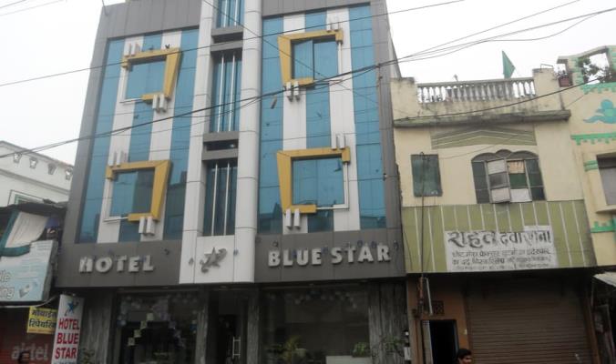 Hotel Blue Star - Mahakal Chauraha - Ujjain Image