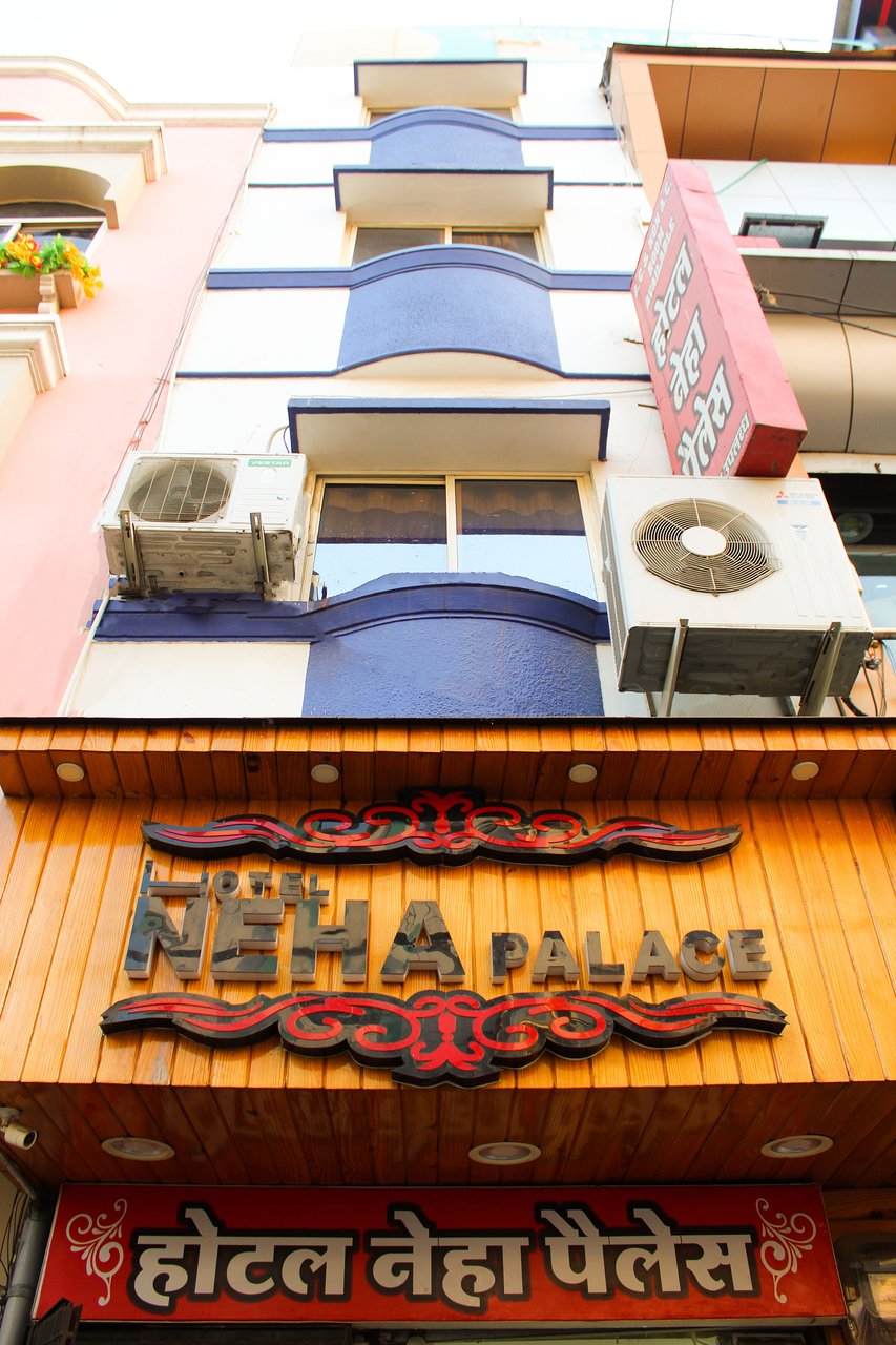 Hotel Neha Palace - Mahakla Ghati - Ujjain Image