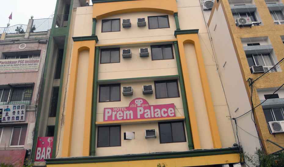 Prem Palace Hotel - Freeganj - Ujjain Image