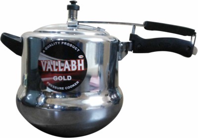 Vallabh Matki 7.5 L Pressure Cooker Image