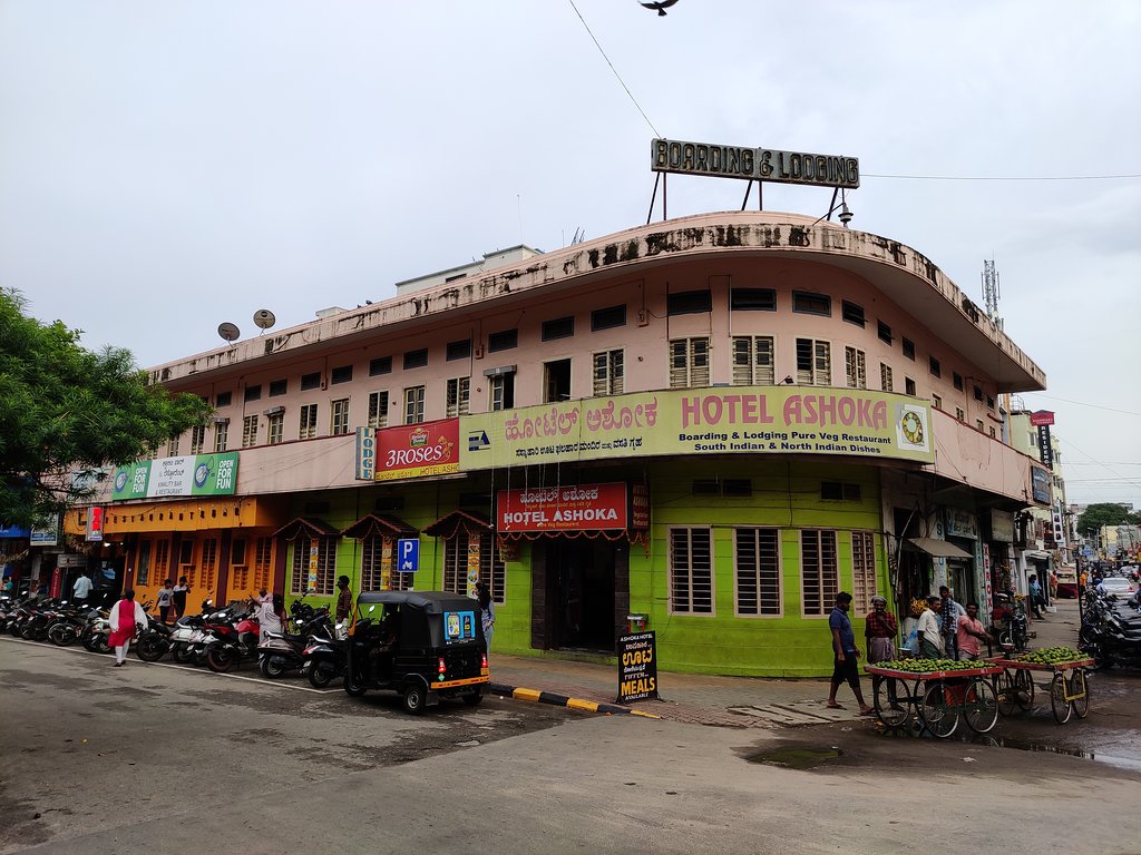 Ashoka Hotel - Devaraj Urs Road - Mysuru Image