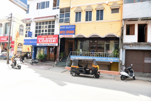 Hotel Jayanag - Ashoka Road - Mysuru Image