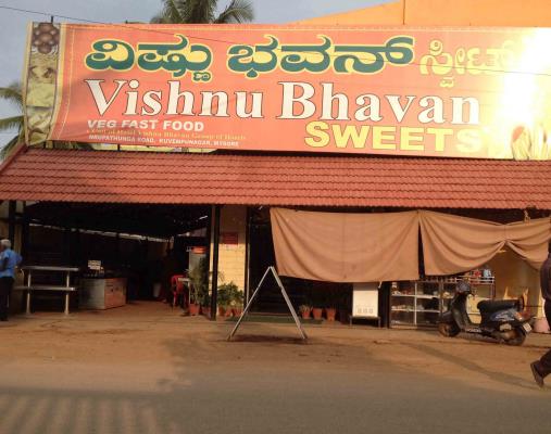 New Vishnu Bhavan - BN Road - Mysuru Image