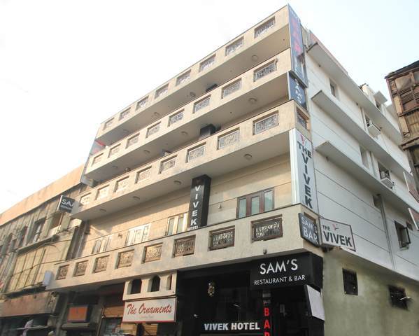 Vivek Hotel - Mysuru Image