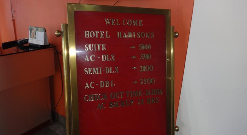 Hotel Harisons - Lodipur - Patna Image