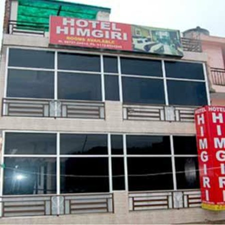 Hotel Himgiri - Kajheri Village - Mohali Image