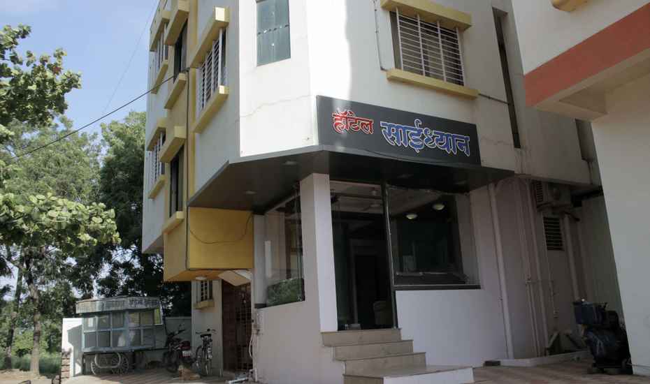 Hotel Sai Dhyan - Pimpalwadi Road - Shirdi Image