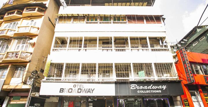 Hotel Broadway - G. S. Road - Shillong Image