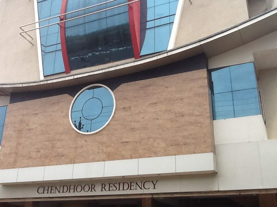 Hotel Chendoor Residency - Trichy Junction - Tiruchirappalli Image