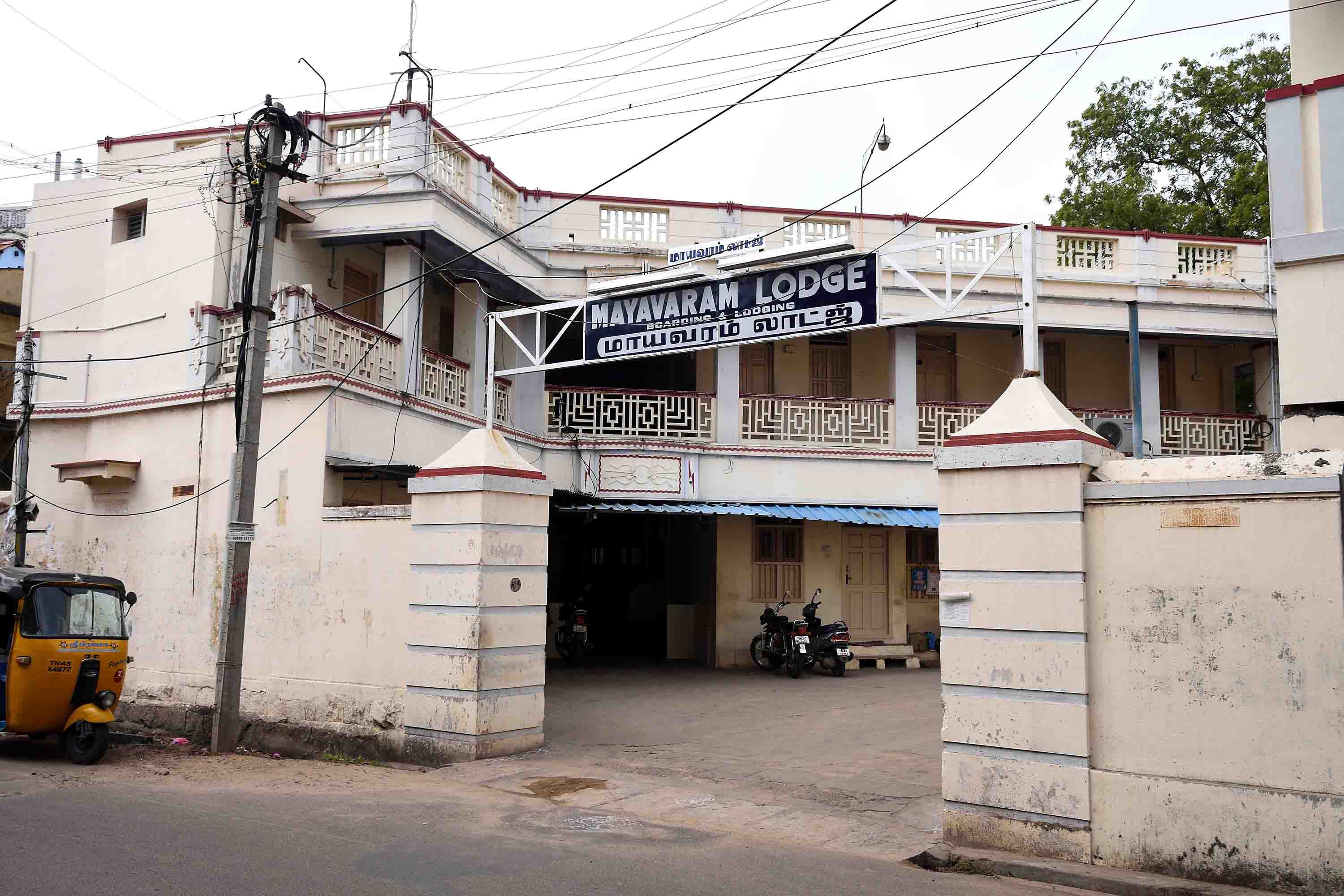 Mayavaram Lodge - Teppakulam - Tiruchirappalli Image