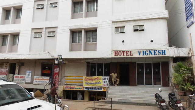 Vignesh Hotel - Dindigul Road - Tiruchirappalli Image