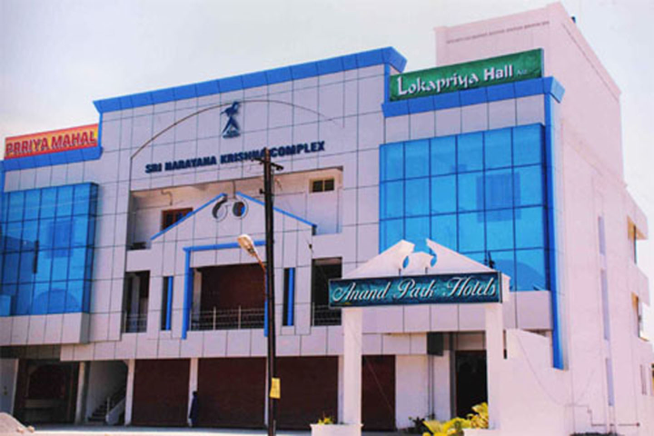 Anand Park Hotel Ambur - Ambur - Vellore Image