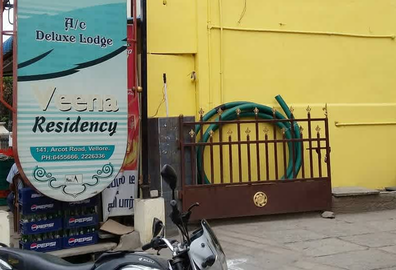 Veena Residency - Thottapalayam - Vellore Image