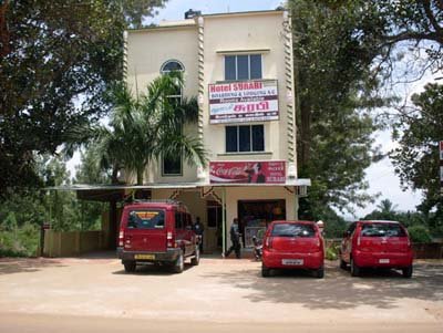 Surabi Hotel - Kottaiyur - Yelagiri Image