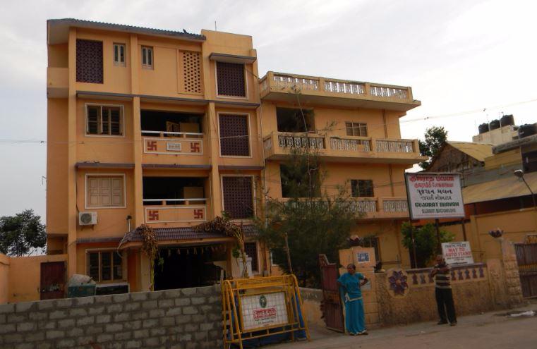 Gujarat Bhavan Hotel - Sanadhi Street - Rameshwaram Image