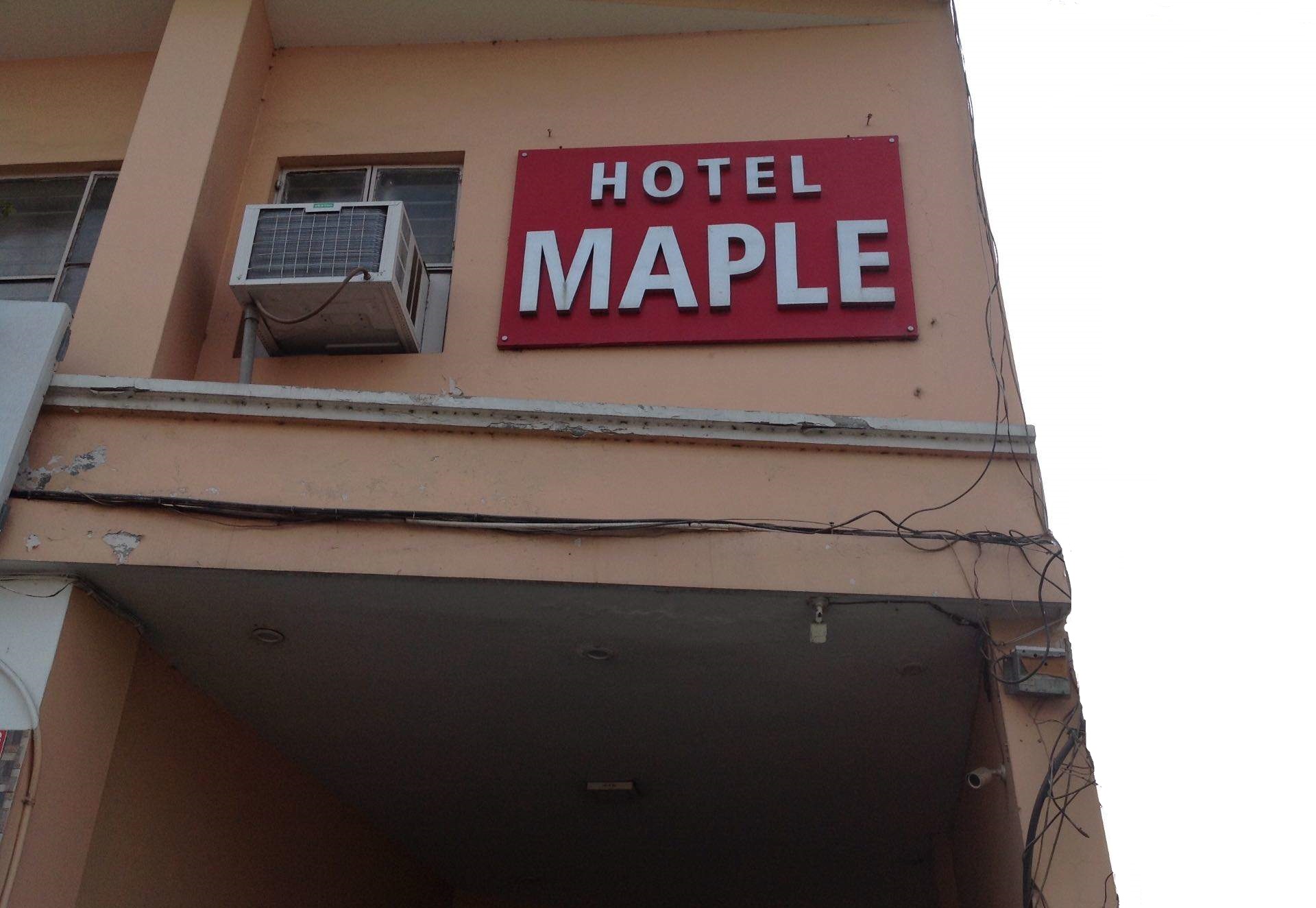 Maple - Civil Lines - Jalandhar Image