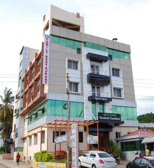 Prashanth Hotel - Vivekanand Road - Tumkur Image