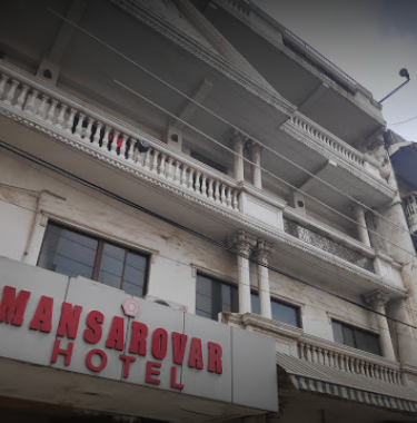 Mansarovar Hotel - Sakchi - Jamshedpur Image