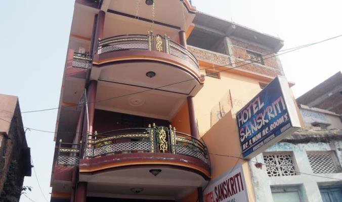 Hotel Sanskriti - Bheraghat - Jabalpur Image