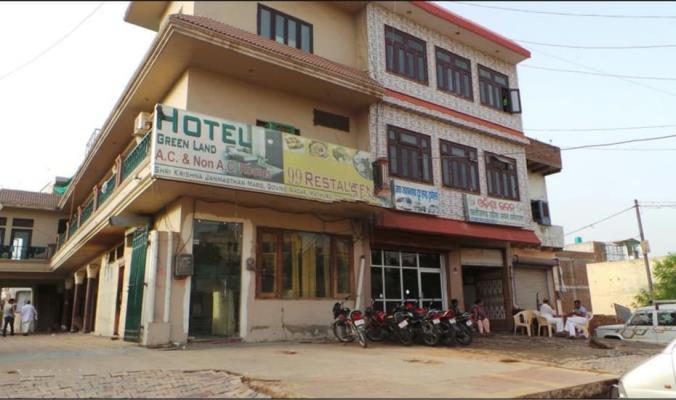 Green Land Hotel - Govind Nagar - Mathura Image