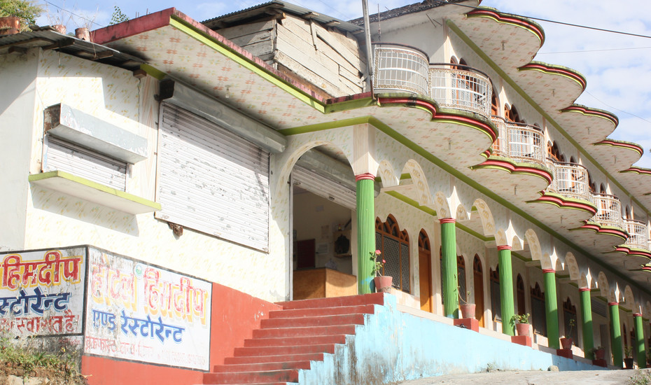 Himdeep Hotel - Gangotri Road - Uttarkashi Image