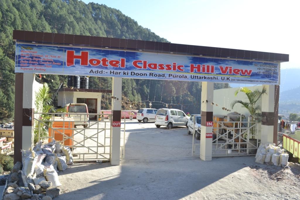 Hotel Classic Hill View - Purola - Uttarkashi Image