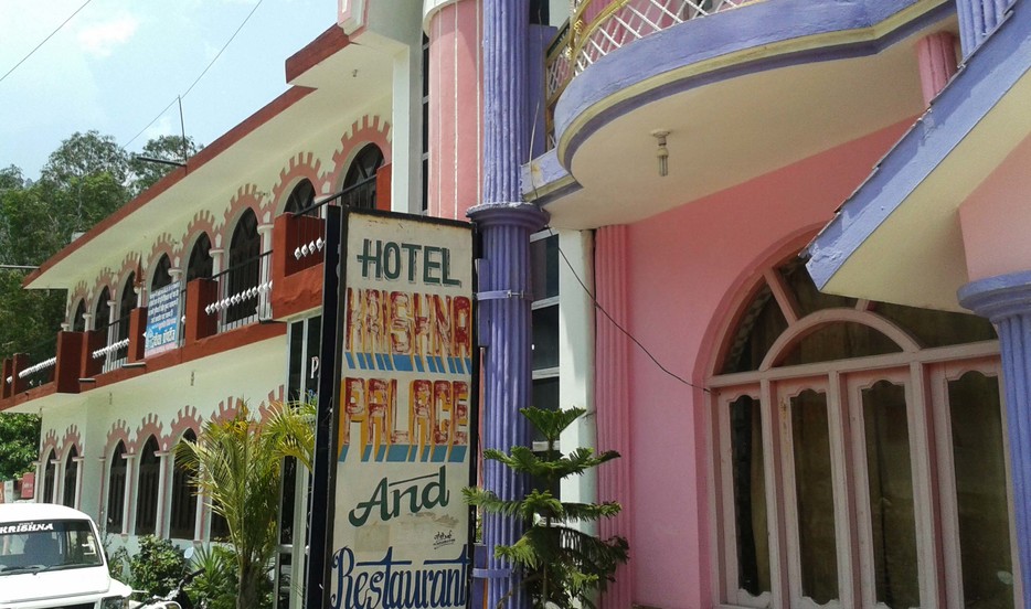 Hotel Krishna Palace - Chinyalisaur - Uttarkashi Image