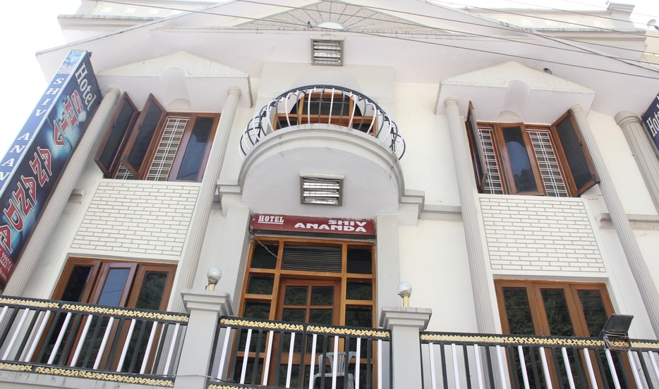 Shiv Ananda Hotel - Uttarkashi Image