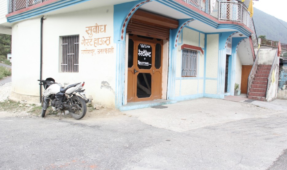 Subodh Guest House - Ganeshpur - Uttarkashi Image